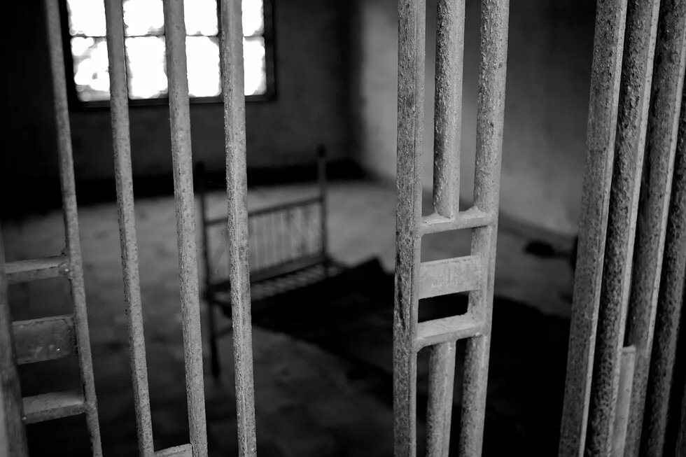Gefängnis Gefängnis