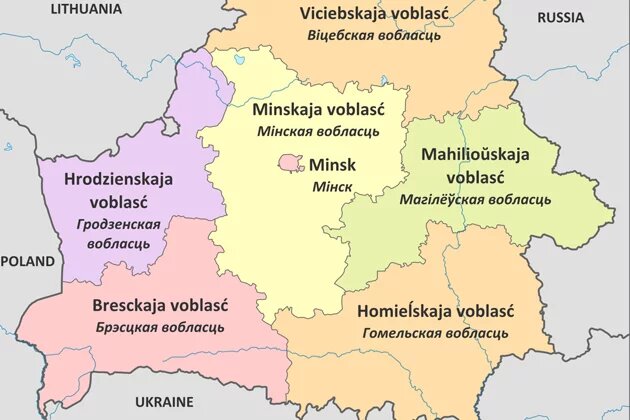 Karte: Administrative Teilung Belarus