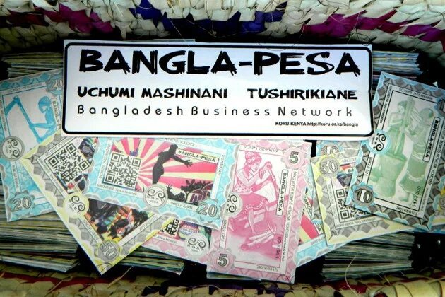 The Bangla-Pesa a commons-based currency The Bangla-Pesa a commons-based currency