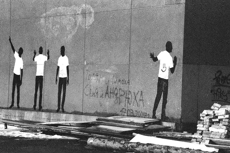 Graffity Graffity