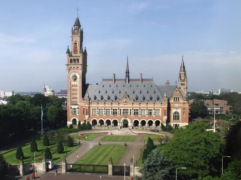 Internationaler Gerichtshof Internationaler Gerichtshof