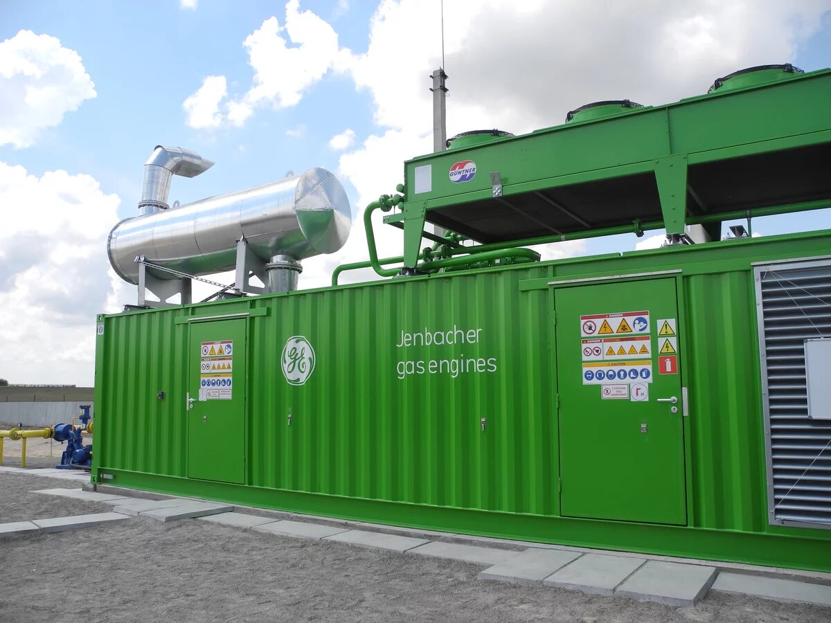 Landfill-based Methane (Biogas) Facility Opening; Tuesday, June 4, 2013 A biogas facility in the Ukraine