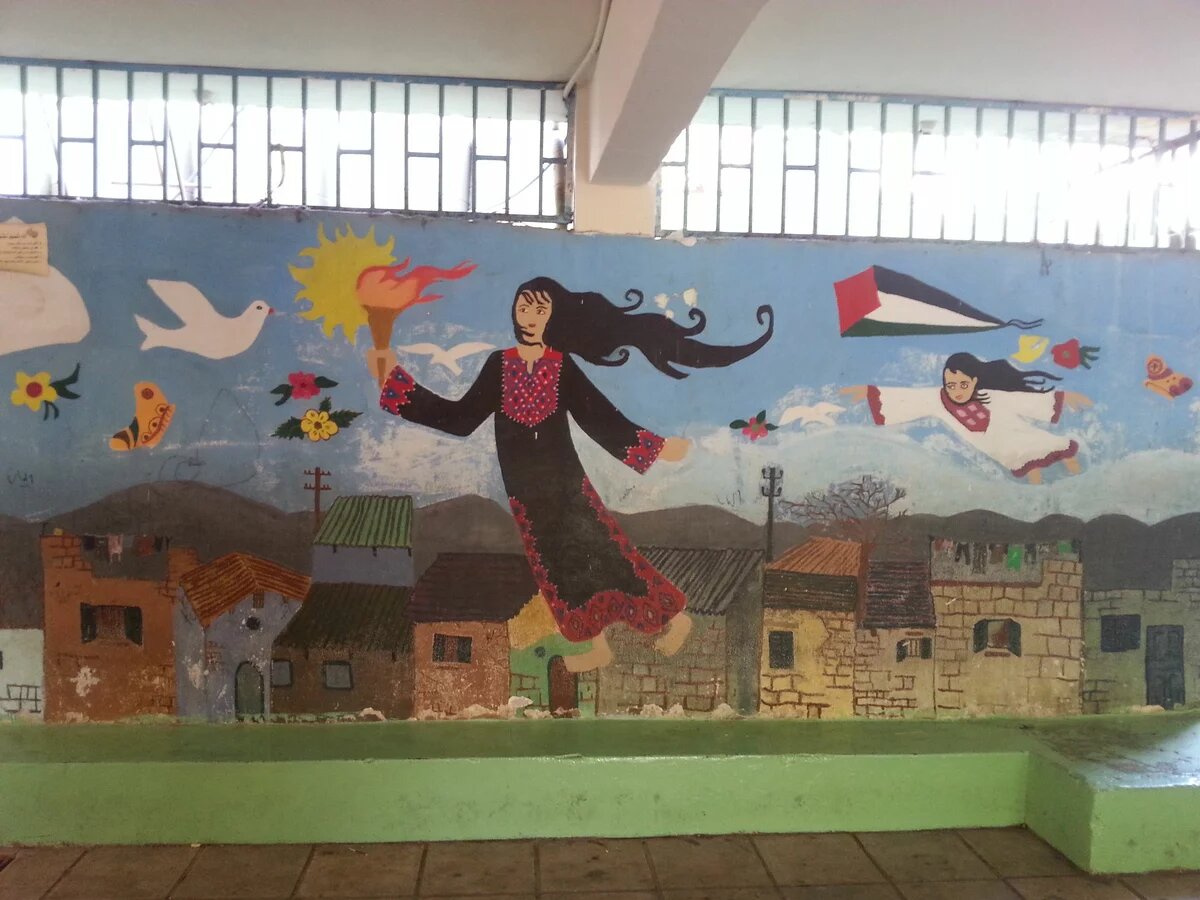 Mural in a refugee school in Shatila, Lebanon