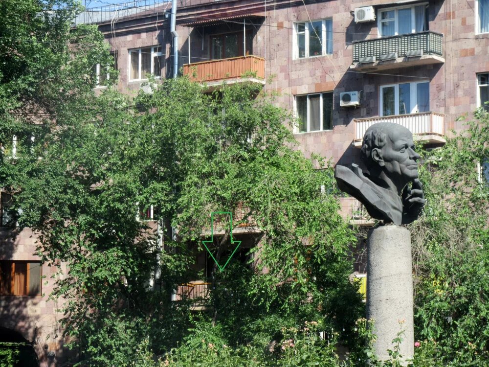 Das Regionalbüro der Heinrich-Böll-Stiftung in Jerewan, Armenien