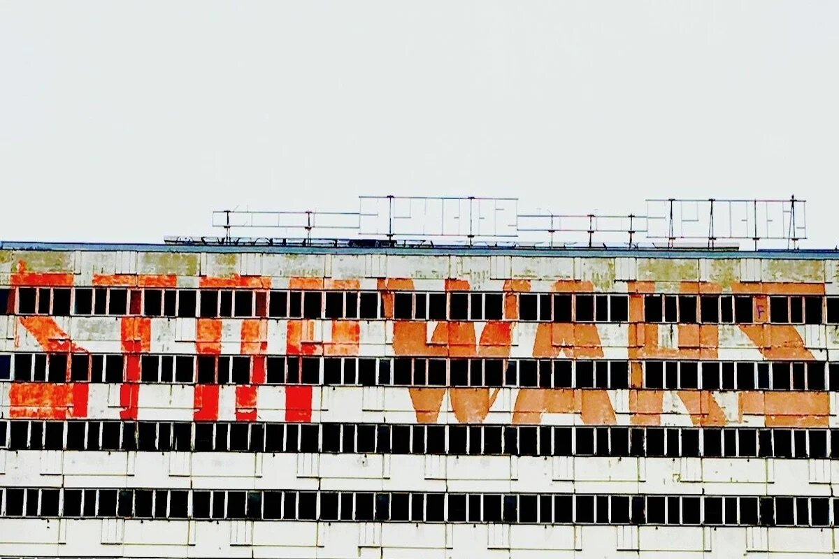 Berlin, Alexanderplatz