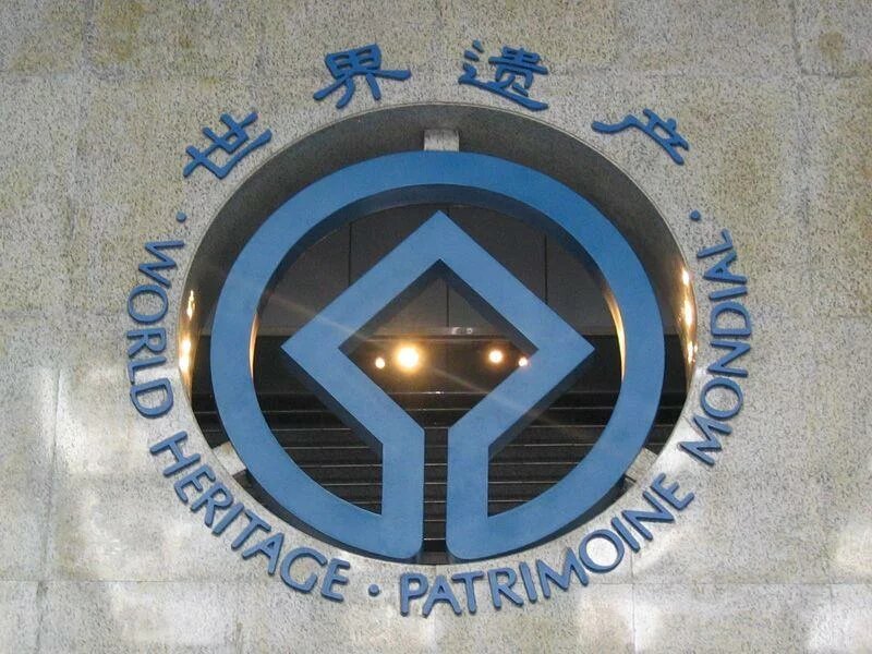 Das Logo der UNESCO