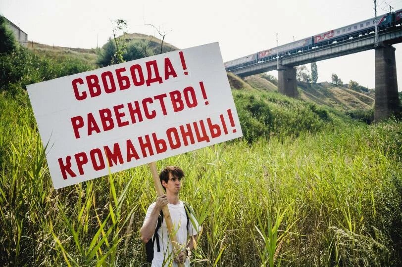 Dmitry Davlechin, ‘A One-man Protest for the Liberation from Neanderth