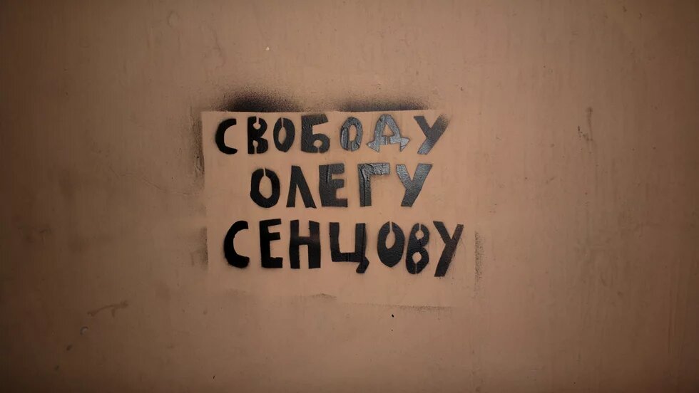 Offenen Brief aus Anlass des Hungerstreiks des ukrainischen Filmemachers Oleg Sentsov in russischer Haft. Offenen Brief aus Anlass des Hungerstreiks des ukrainischen Filmemachers Oleg Sentsov in russischer Haft.