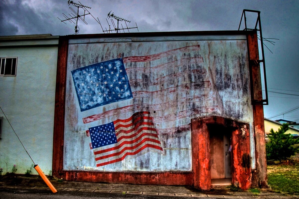 the Stars and Stripes HDR Grafitti US-Flage an Hauswand