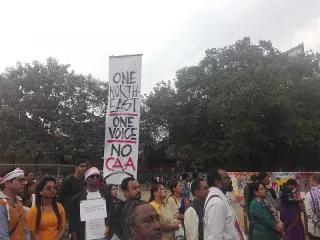 Anti CAA Banner