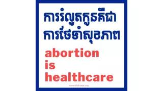 Klaahan Klaahan - Abortion is healthcare
