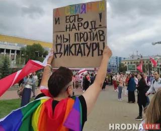 Belarus Protest Plakat Lesben sind eben das Volk