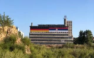 The BIGZ building in Belgrade decorated with the German and Serbian flags on the occasion of the Chancellor's Visit The BIGZ building in Belgrade decorated with the German and Serbian flags on the occasion of the Chancellor's Visit