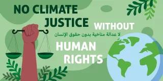 COP27: No climate justice without human rights