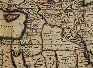Middle East Ottoman 1600