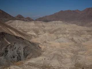 Mes Aynak archeologists' camp Aynak, a city south-east of Kabul in Afghanistan, is the site of a large copper deposit