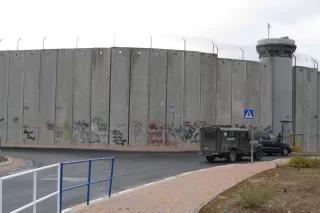 Israelische Sperranlage Israelische Sperranlage