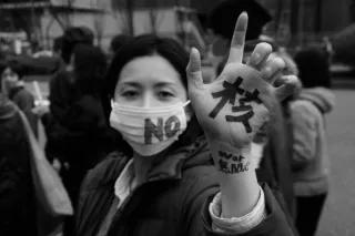 No Nukes Protest Tokyo