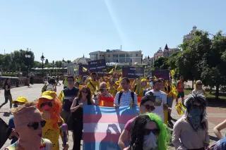 Der Pride-March in Kiew im Juni 2015 Der Pride-March in Kiew im Juni 2015