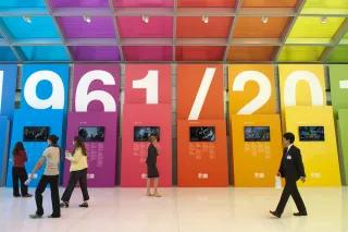 50th Anniversary of the OECD