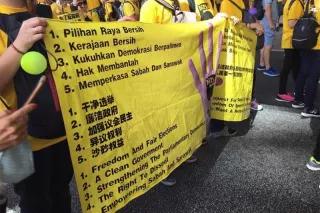 Die Bersih Bewegung in Kuala Lumpur Demonstrierende der Bersih Bewegung