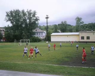 Chusovoy, Perm region, 2014 Chusovoy, Perm region, 2014