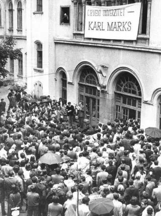 Karl-Marx Red University, Belgrade, June 1968 Karl-Marx Red University, Belgrade, June 1968