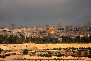 Felsendom in Jerusalem Jerusalem