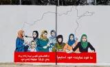 Mural “We represent ourselves!” of the ArtLords in Kabul