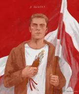 Roman Bondarenko