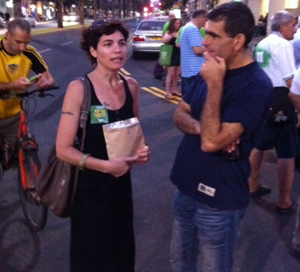 Tamar Zandberg, 2011