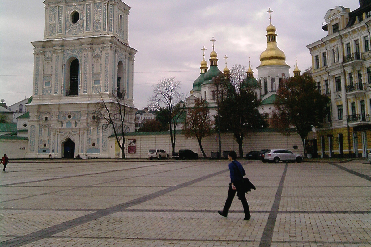 Büro Kiew - Ukraine Büro Kiew - Ukraine