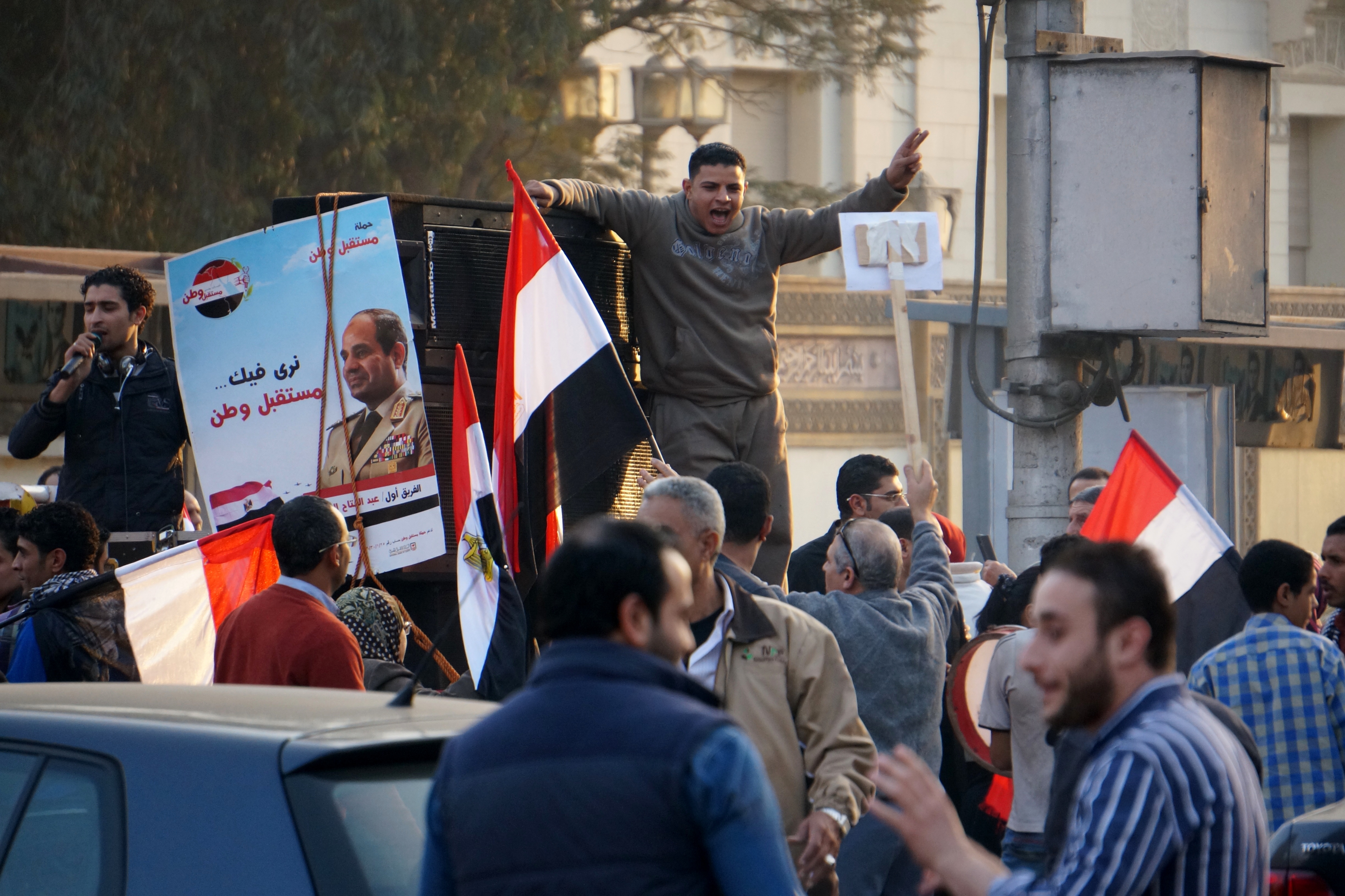 Wahlen Ägypten HeinrichBöllStiftung