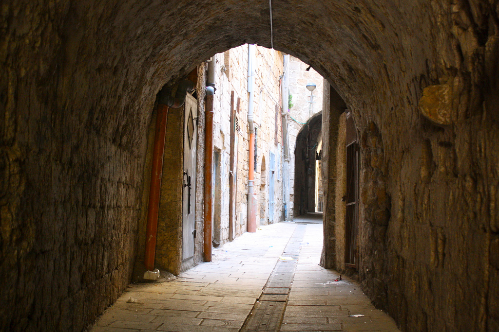 Akko, Israel Torbogen