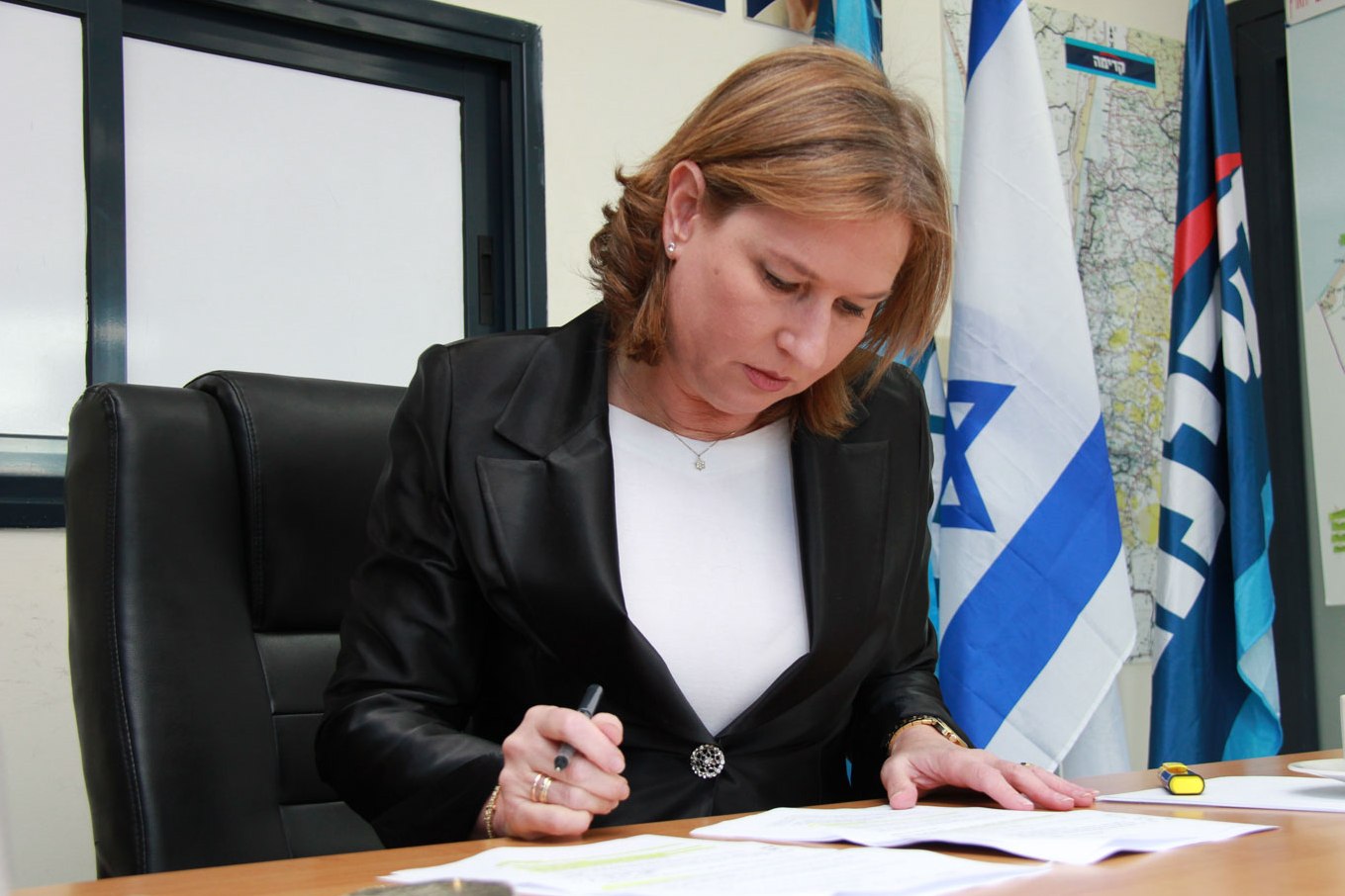 Tzipi Livni Tzipi Livni