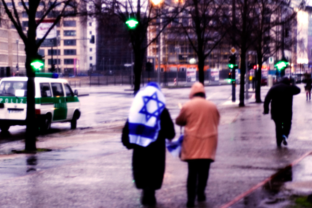 Israel Flag in Germany