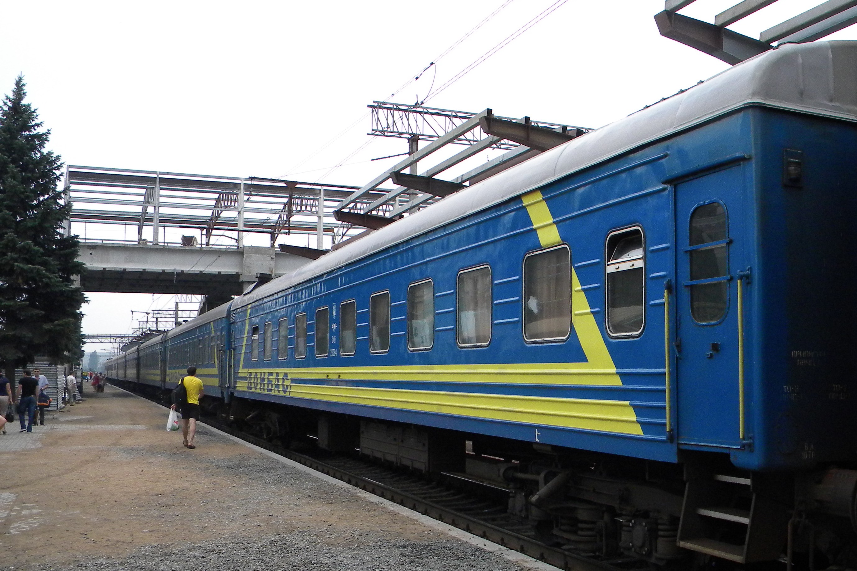 Donbas-Express Donbas-Express