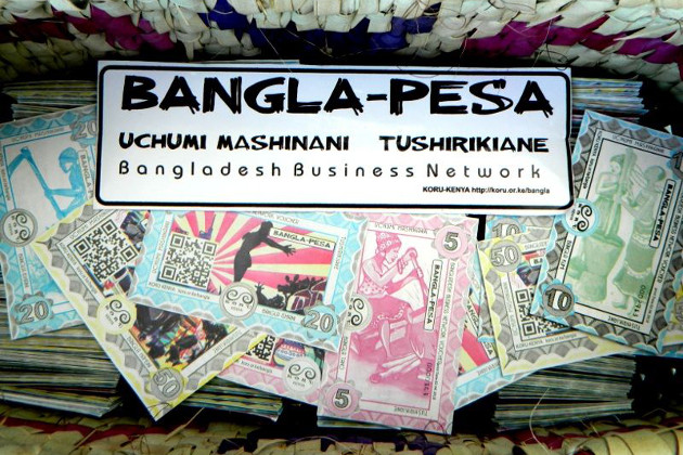The Bangla-Pesa a commons-based currency The Bangla-Pesa a commons-based currency