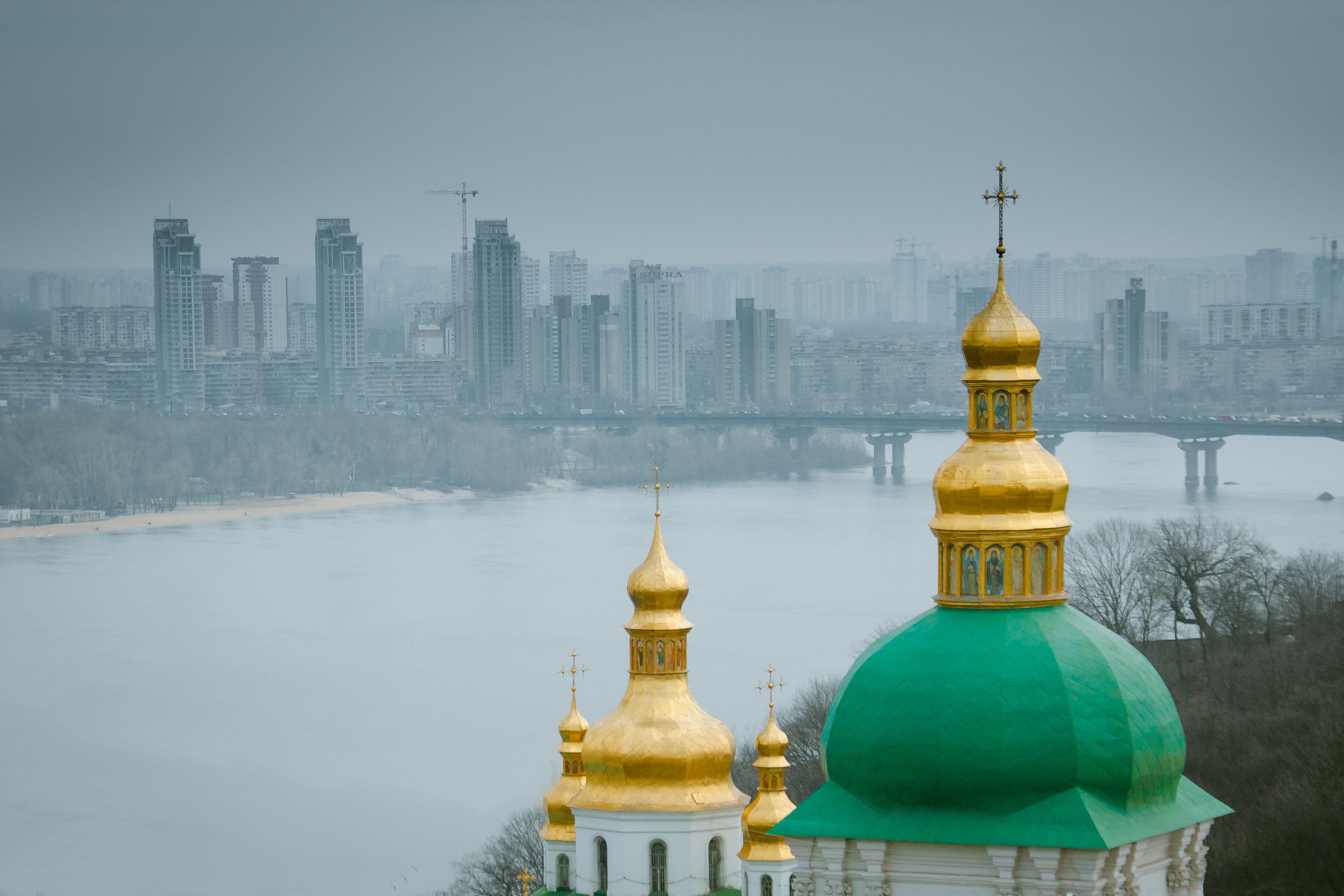 Kiev Kiev