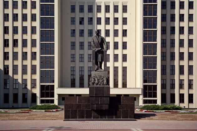 minsk: lenin Statue von Lenin in Minsk