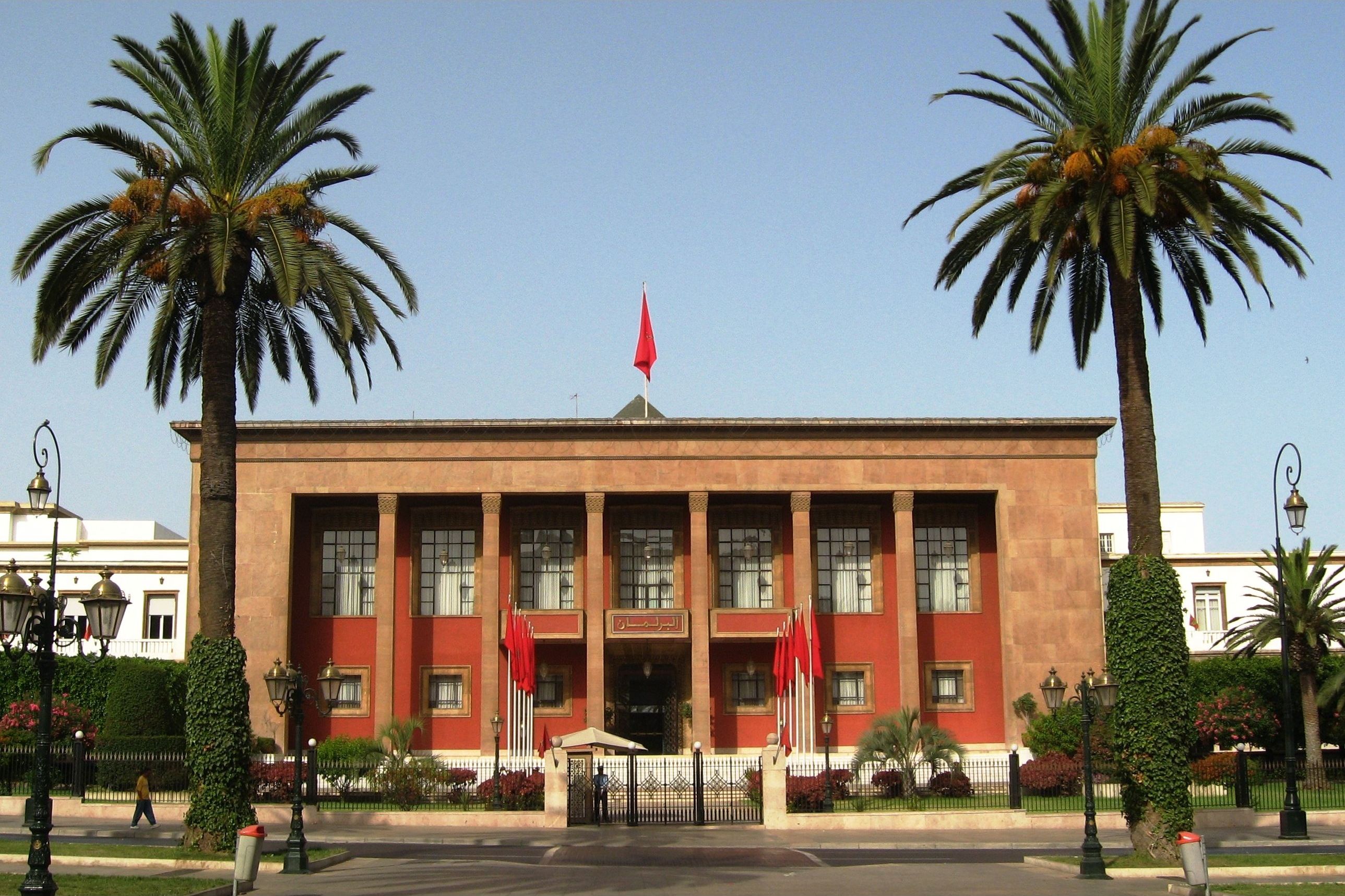 Morocco Elections without Democracy Heinrich Böll Foundation