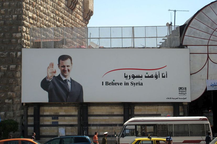 Werbeplakat von Assad in Damaskus Werbeplakat von Assad in Damaskus