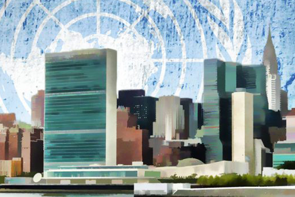 UN-Gebäude in New York UN-Gebäude in New York