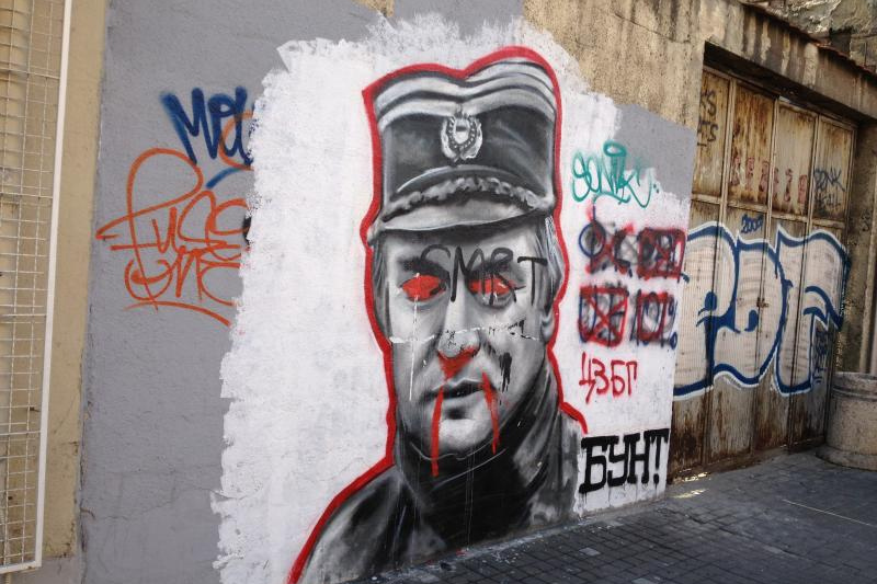 Graffiti von Ratko Mladić Graffiti von Ratko Mladić