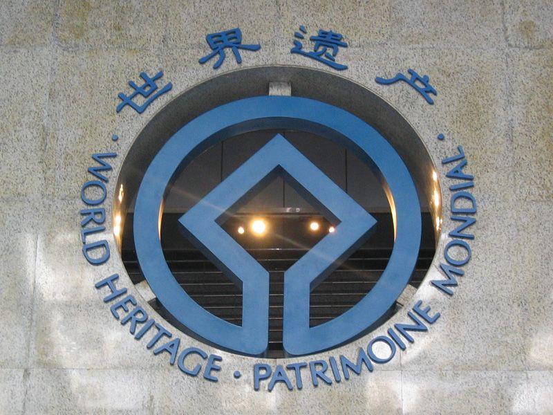 UNESCO World Heritage Logo Das Logo der UNESCO