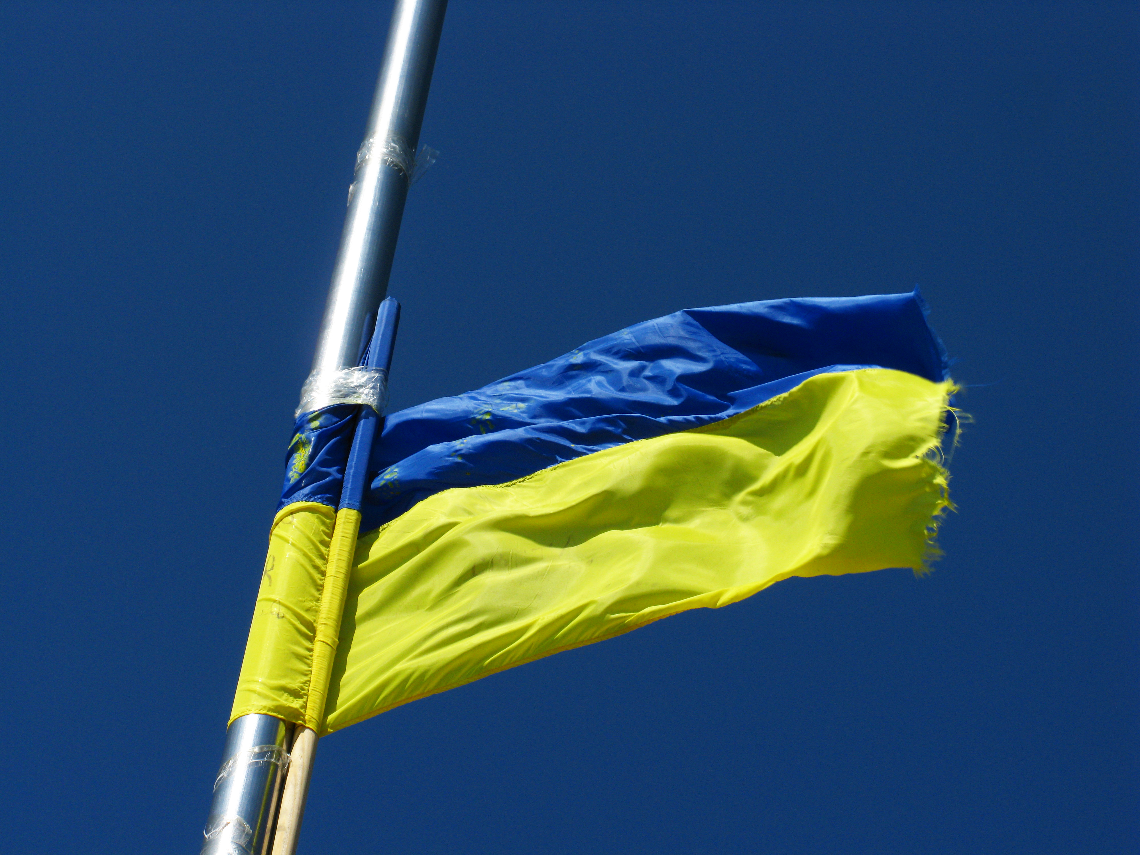 2008 08 15 - 2502 - Hoverla - Summit Flag Flagge Ukraine